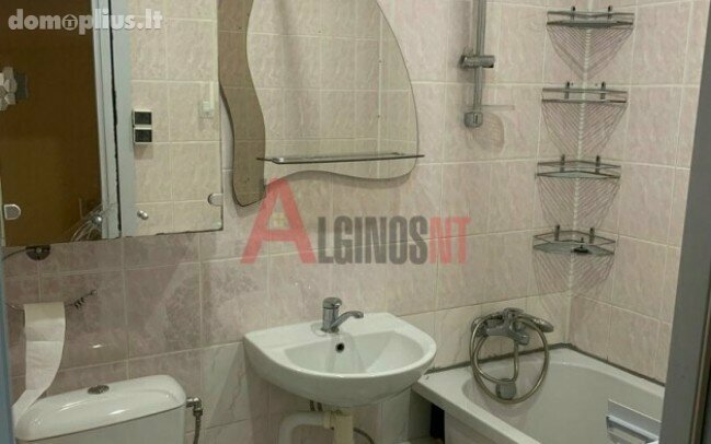 3 rooms apartment for sell Klaipėdoje, Vingio, Smiltelės g.