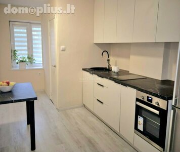 Продается 2 комнатная квартира Klaipėda, Klaipėdoje, Senoji Smiltelės g.