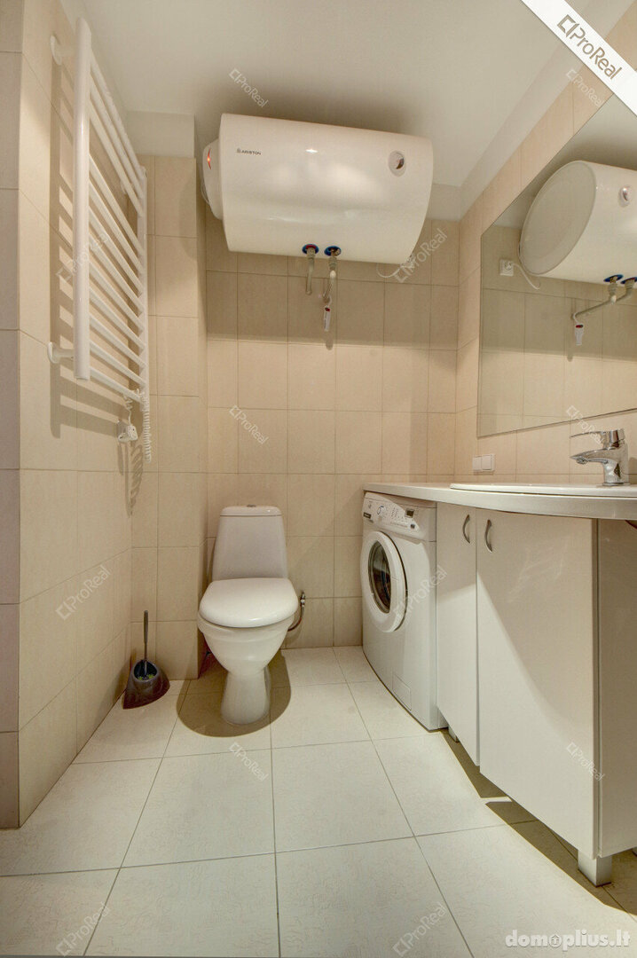 Продается 3 комнатная квартира Vilnius, Vilniuje