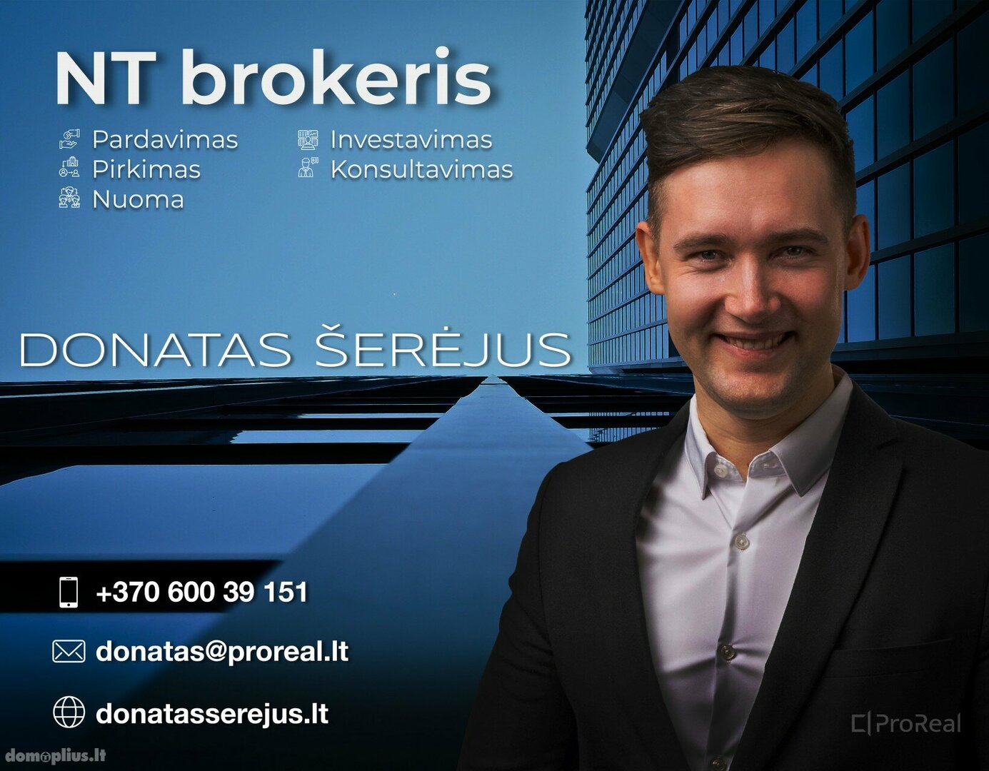 Продается 1 комнатная квартира Vilnius, Vilniuje, Vytauto g.