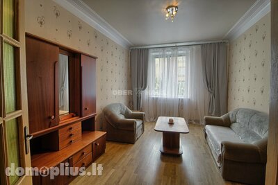 3 rooms apartment for sell Šiauliuose, Centre, Vilniaus g.