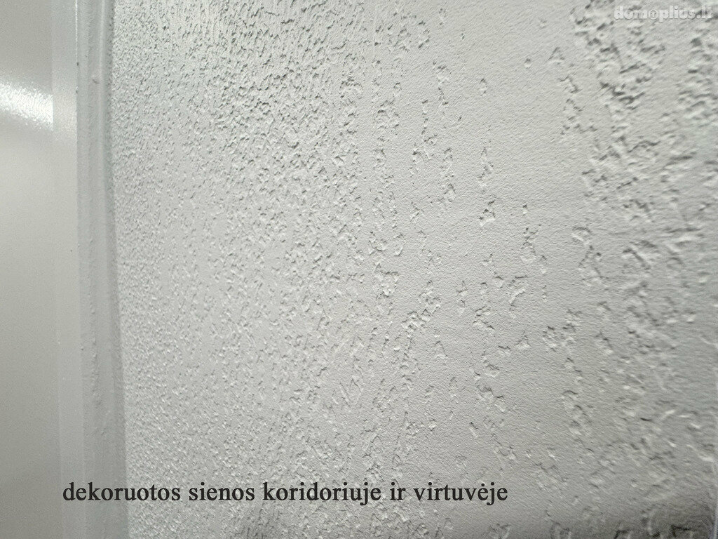 Продается 1 комнатная квартира Šiauliuose, Centre, Aušros al.