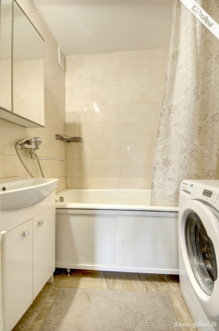 Продается 1 комнатная квартира Vilniuje, Justiniškėse, Taikos g.