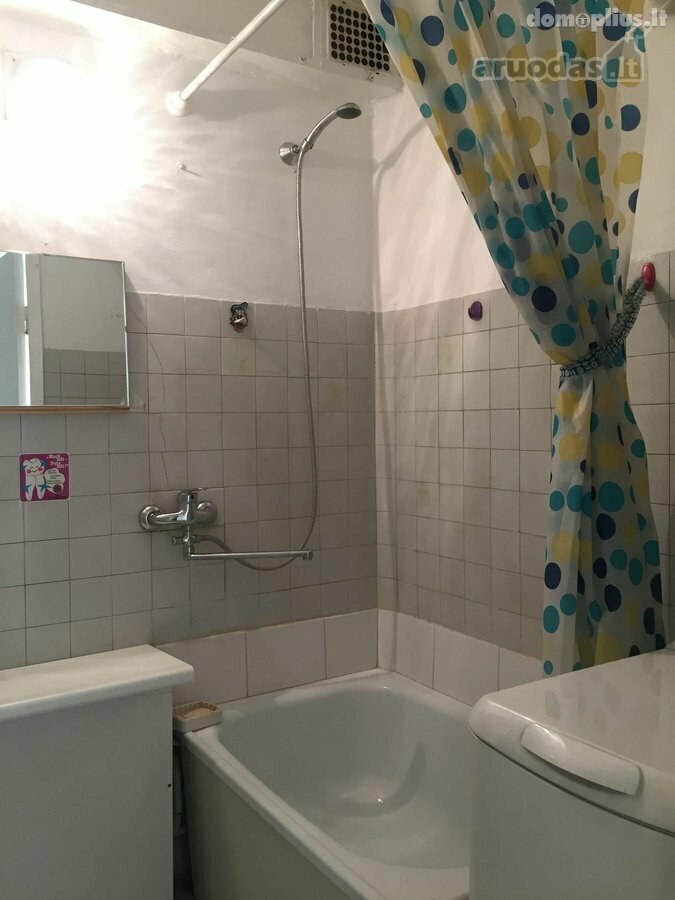 Parduodamas 2 kambarių butas Vilniuje, Karoliniškėse, Igno Šimulionio g.