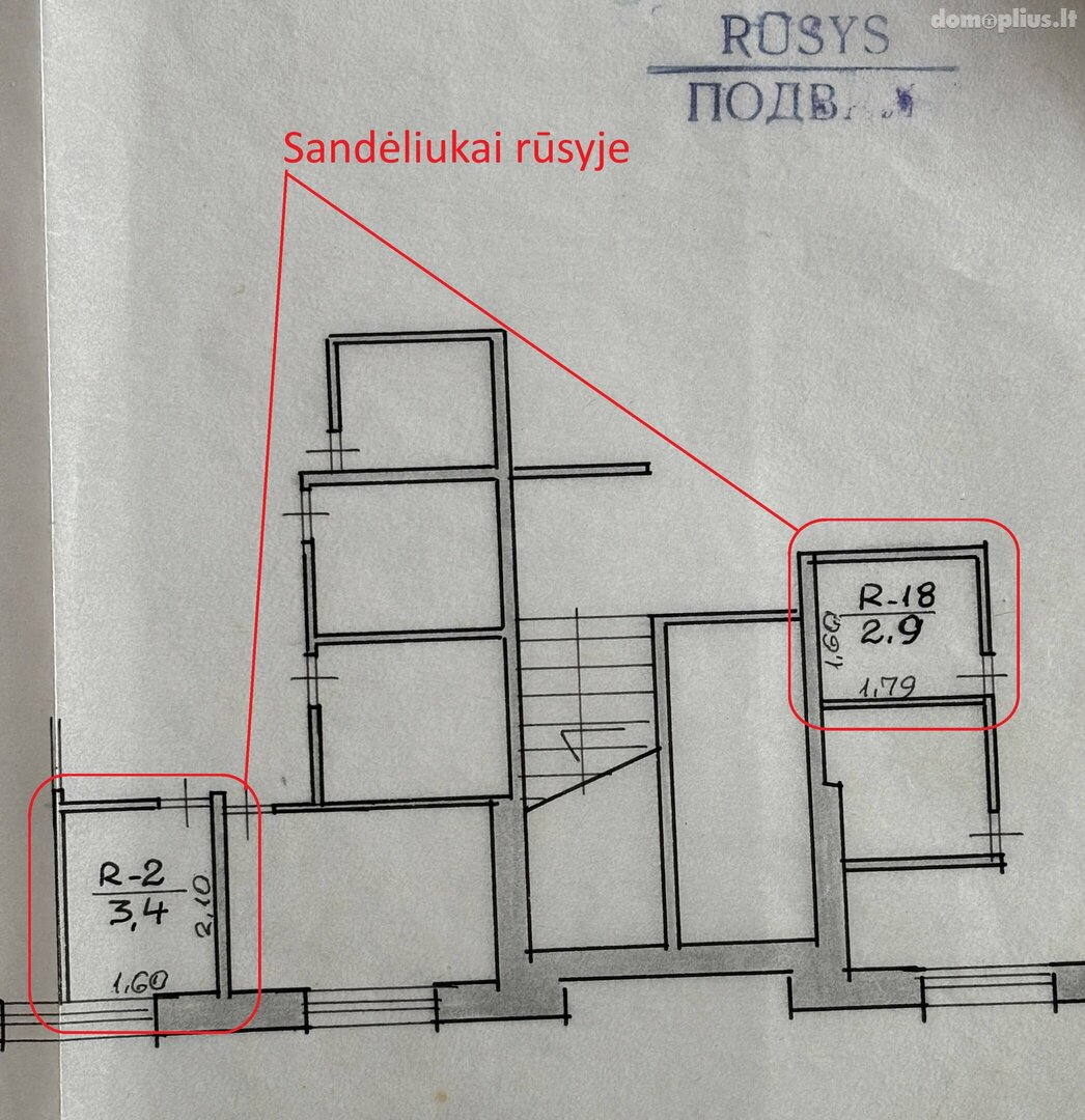 Parduodamas 2 kambarių butas Vilniuje, Karoliniškėse, Igno Šimulionio g.