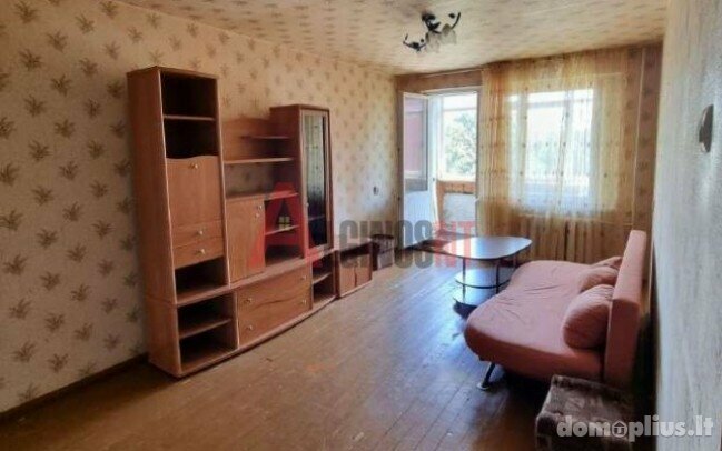 Parduodamas 2 kambarių butas Klaipėdoje, Naujakiemyje, Naujakiemio g.