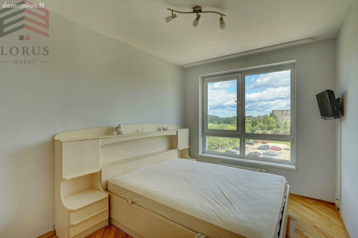 Продается 2 комнатная квартира Vilniuje, Šeškinėje, Šeškinės g.