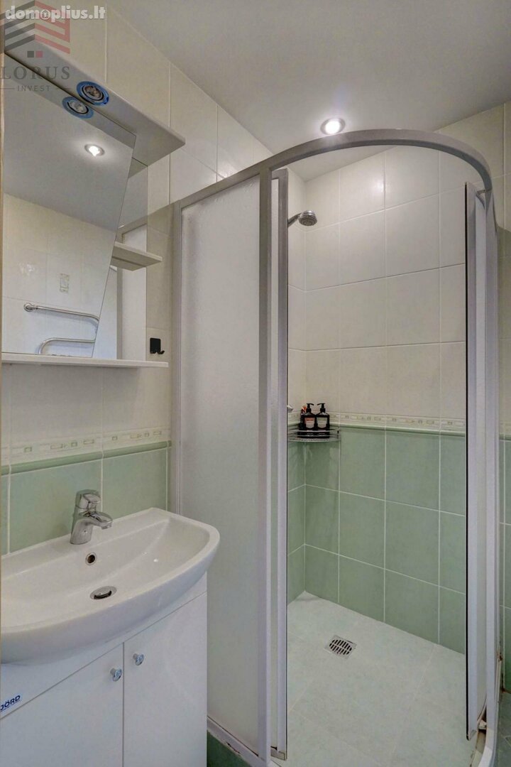 Продается 2 комнатная квартира Vilniuje, Šeškinėje, Šeškinės g.
