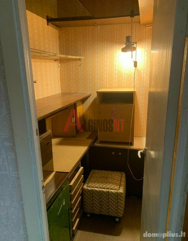 Продается 3 комнатная квартира Klaipėdoje, Vingio, Smiltelės g.