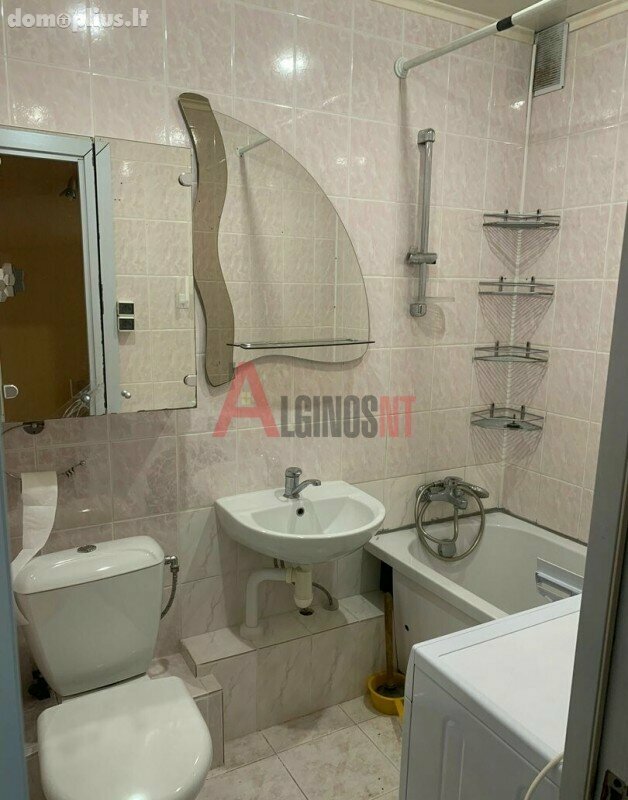 Продается 3 комнатная квартира Klaipėdoje, Vingio, Smiltelės g.