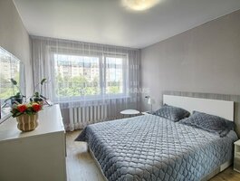Parduodamas 2 kambarių butas Šiauliuose, Dainiuose, Lyros g.
