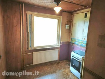 Parduodamas 1 kambario butas Klaipėdoje, Žvejybos uostas, Sulupės g.