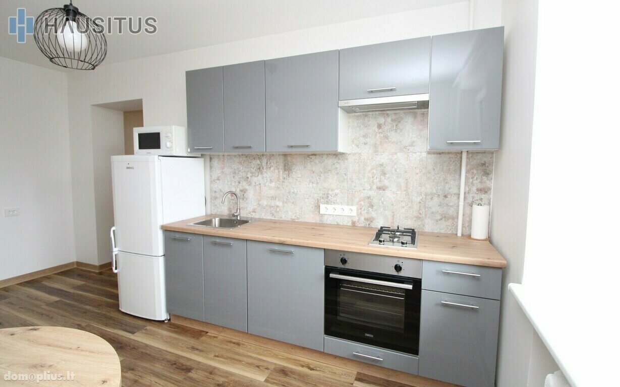 Сдаю 1 комнатную квартиру Panevėžyje, Pilėnuose, Margirio g.