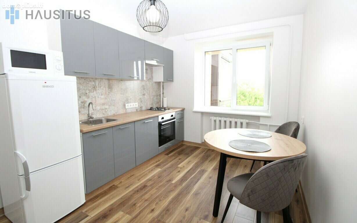 Сдаю 1 комнатную квартиру Panevėžyje, Pilėnuose, Margirio g.
