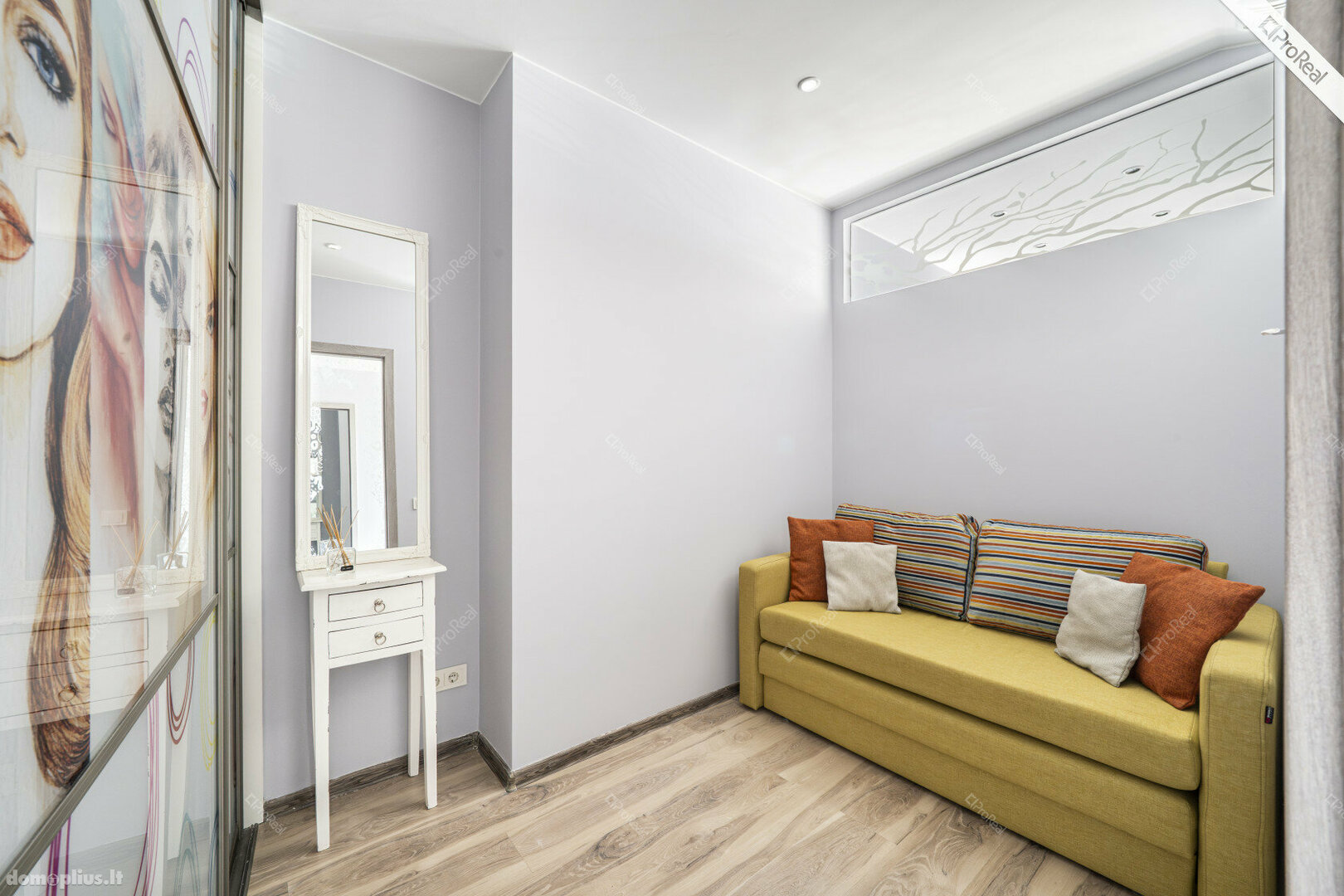 Продается 2 комнатная квартира Vilniuje, Jeruzalėje, Visorių g.