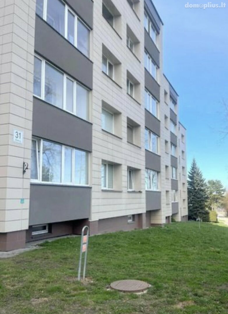 Продается 3 комнатная квартира Šiauliuose, Centre, Ežero g.