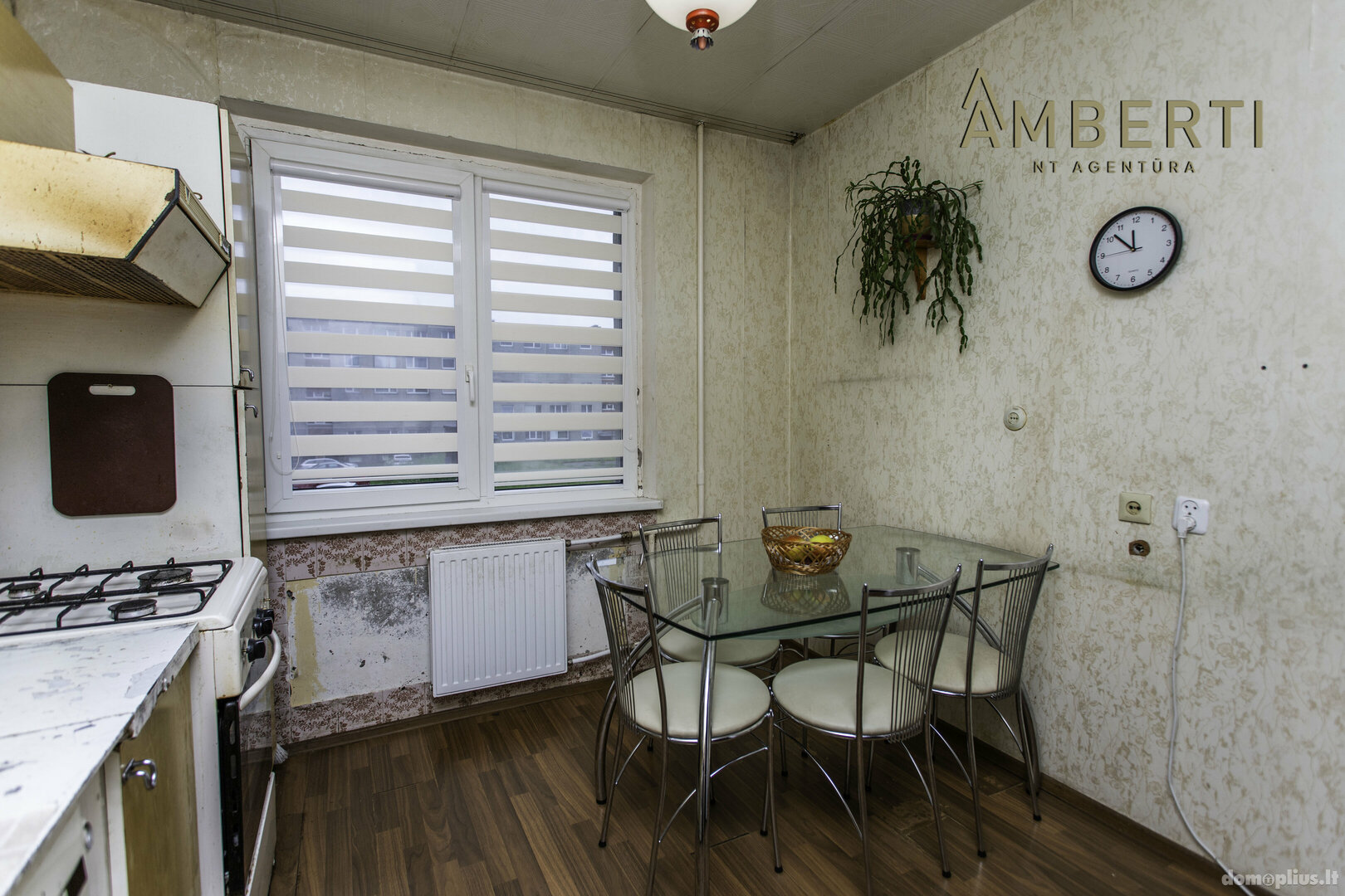 Parduodamas 2 kambarių butas Šiauliuose, Dainiuose, Architektų g.