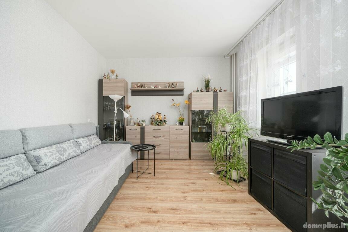 Продается 1 комнатная квартира Vilniuje, Pilaitėje, Vydūno g.