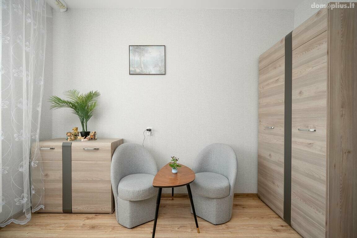 Продается 1 комнатная квартира Vilniuje, Pilaitėje, Vydūno g.