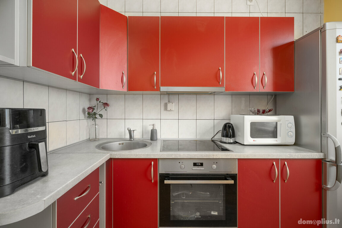 Продается 1 комнатная квартира Vilniuje, Pilaitėje, Vydūno g.