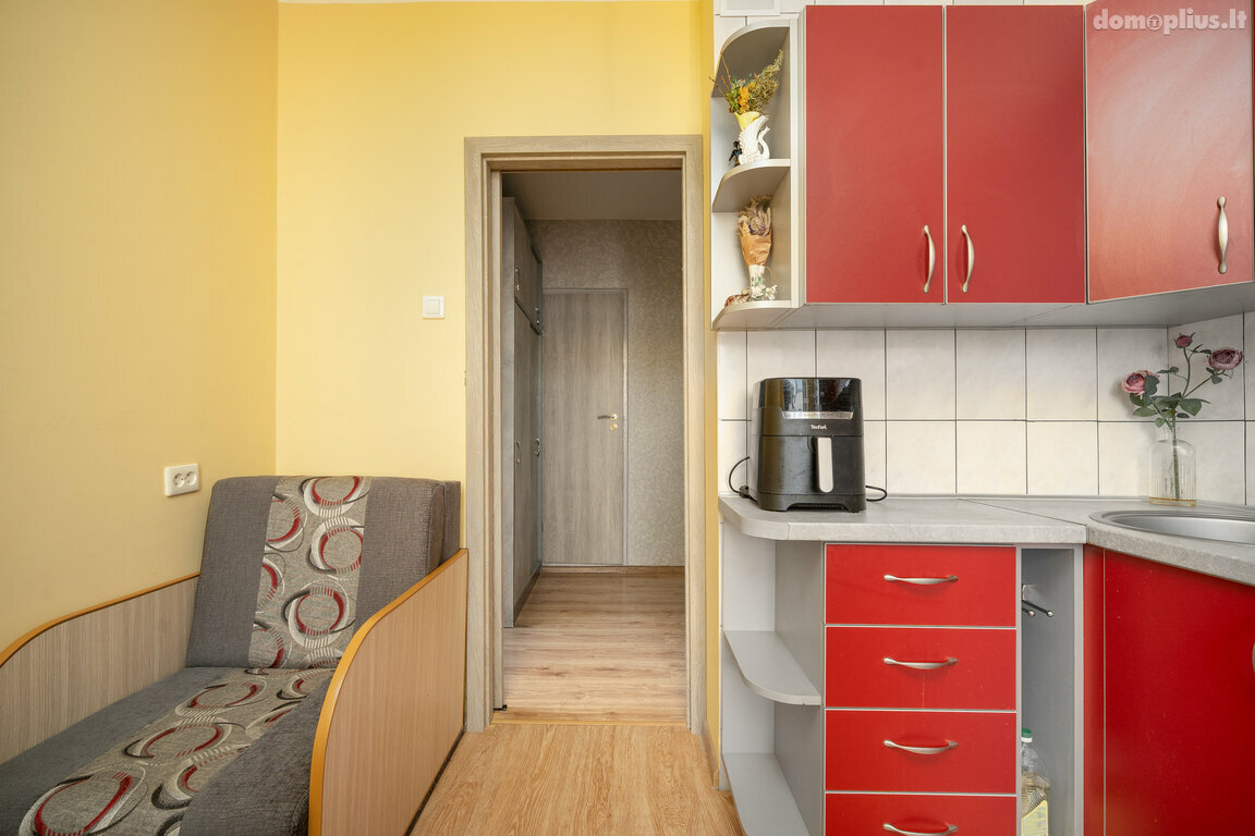Продается 1 комнатная квартира Vilniuje, Pilaitėje, Vydūno g.