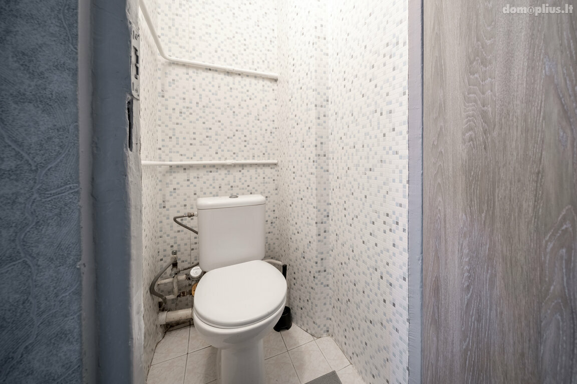 Продается 1 комнатная квартира Vilniuje, Pilaitėje, Vydūno g.