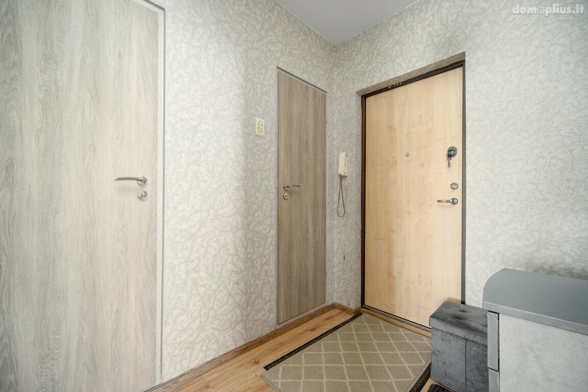 Продается 1 комнатная квартира Vilniuje, Pilaitėje, Vydūno g.