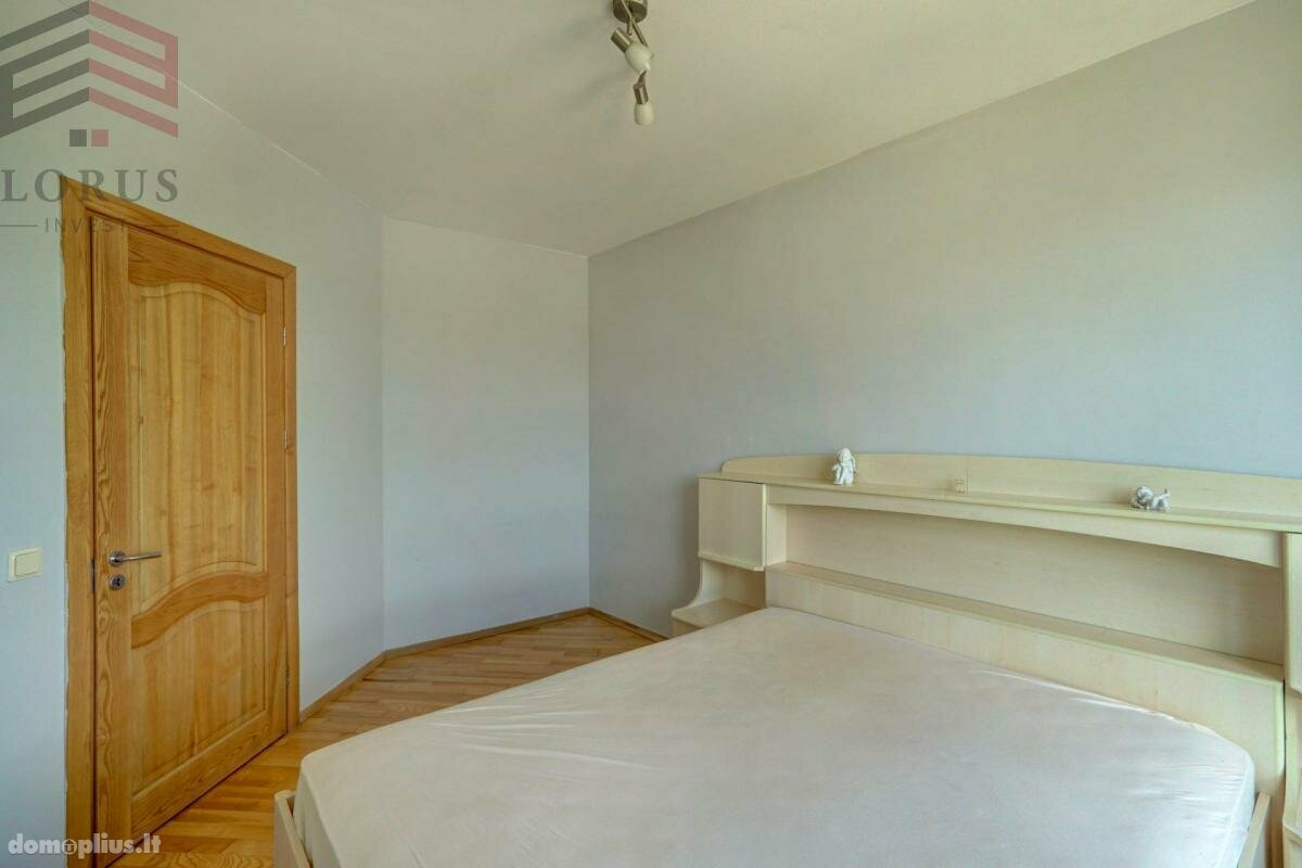 Продается 2 комнатная квартира Vilniuje, Šeškinėje, Šeškinės g.