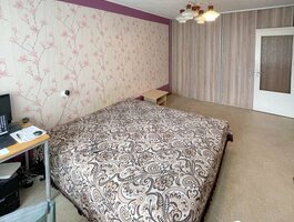 2 rooms apartment for sell Šiauliuose, Dainiuose, Gardino g.