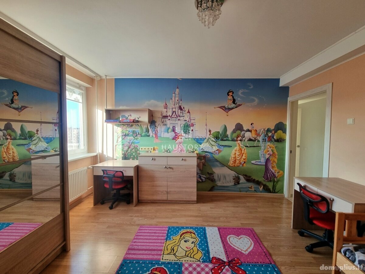 Parduodamas 3 kambarių butas Klaipėdoje, Miško, Kretingos g.