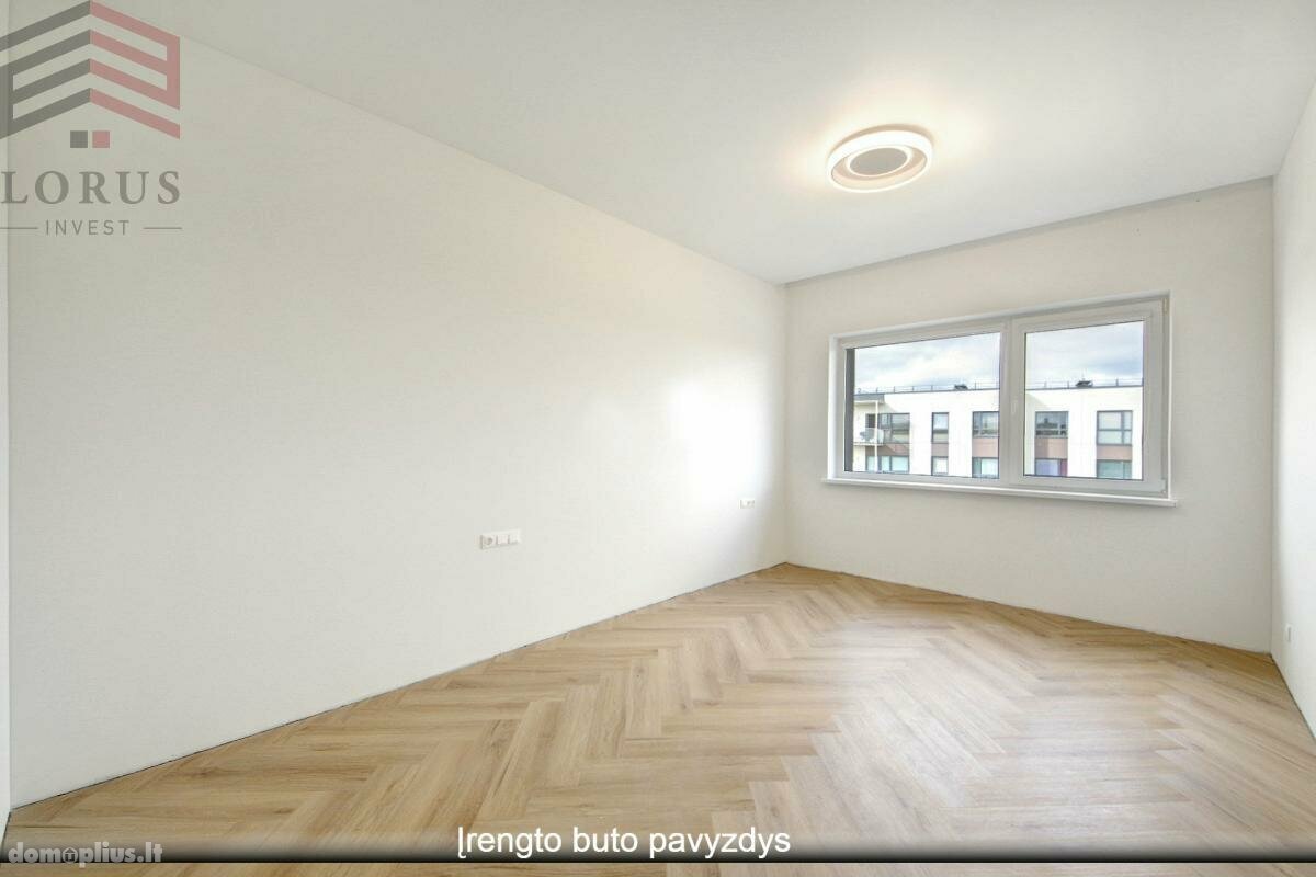 Parduodamas 2 kambarių butas Vilniuje, Antakalnyje, Duburio g.