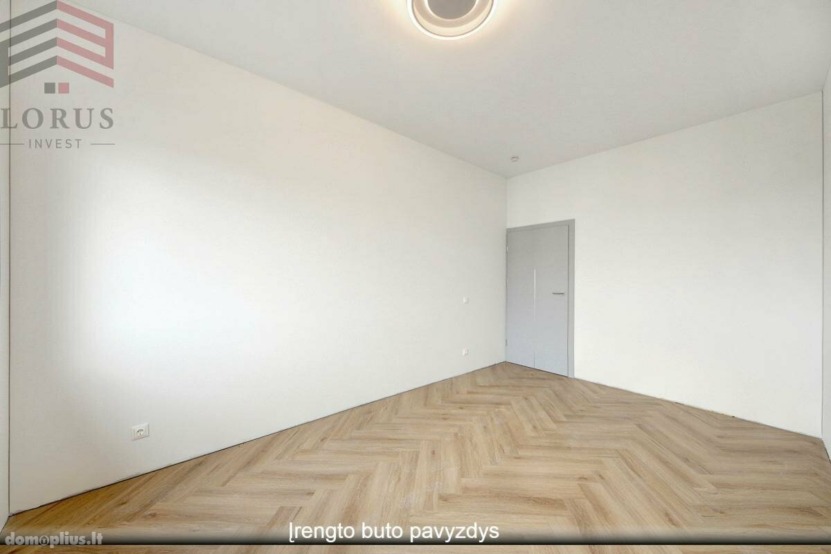 Parduodamas 2 kambarių butas Vilniuje, Antakalnyje, Duburio g.