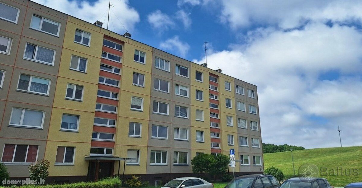 Продается 4 комнатная квартира Klaipėdoje, Vingio, I. Simonaitytės g.