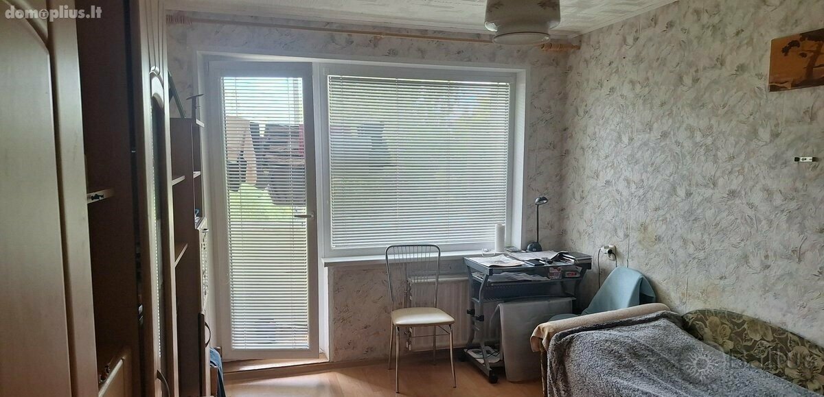 Продается 4 комнатная квартира Klaipėdoje, Vingio, I. Simonaitytės g.