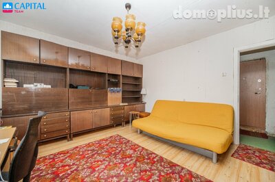 Продается 2 комнатная квартира Vilniuje, Karoliniškėse, Virginijaus Druskio g.
