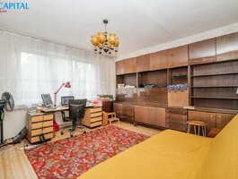 Продается 2 комнатная квартира Vilniuje, Karoliniškėse, Virginijaus Druskio g.