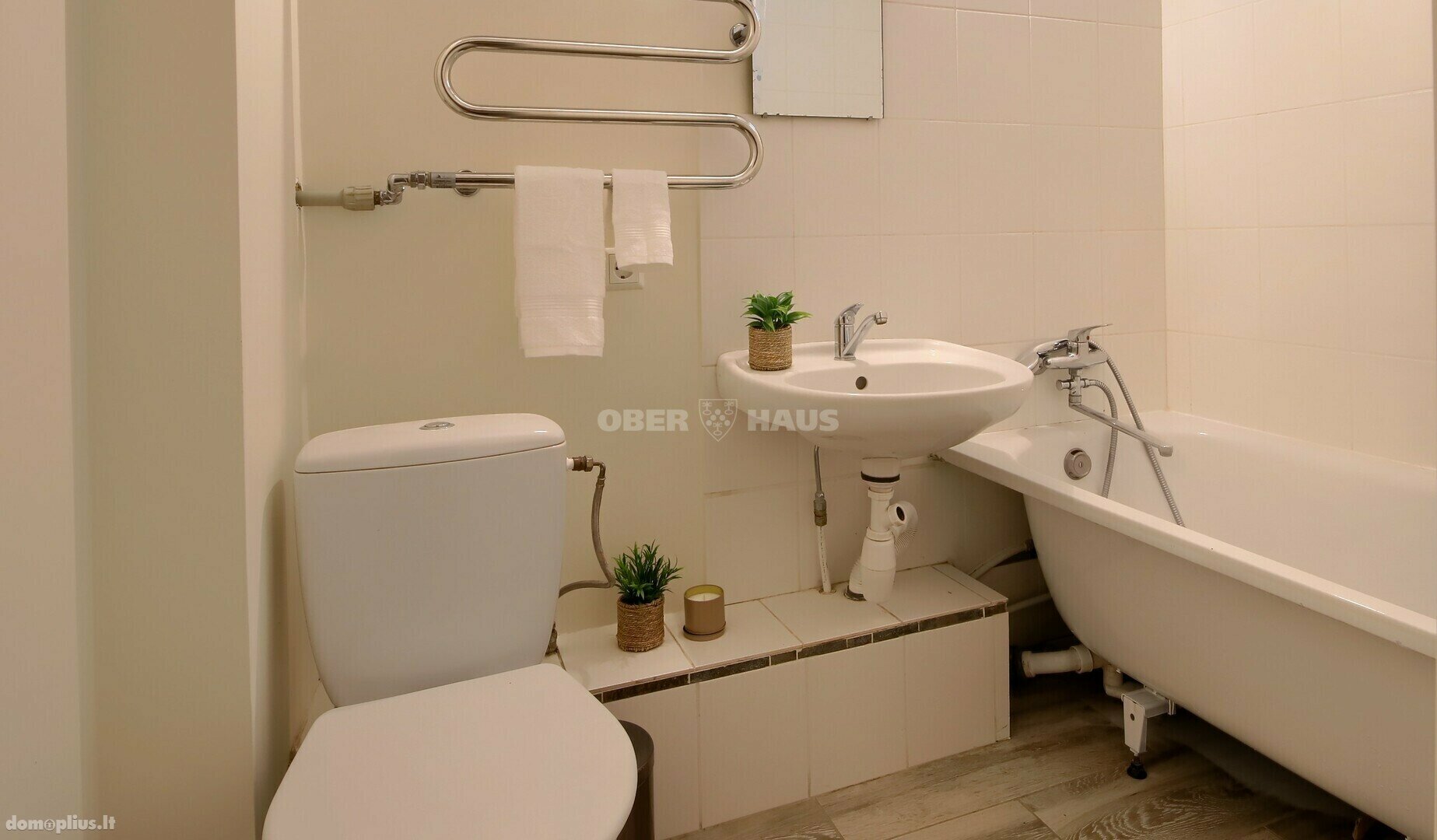 Продается 1 комнатная квартира Vilniuje, Šnipiškėse, Kalvarijų g.