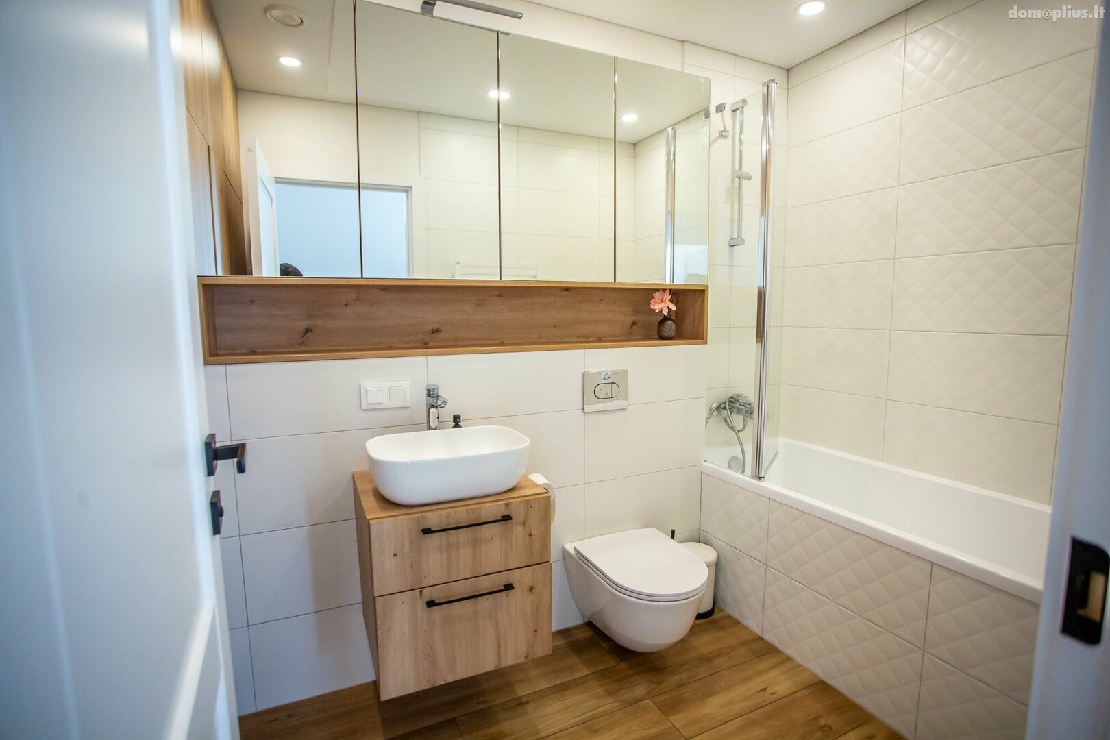 Продается 3 комнатная квартира Vilniuje, Santariškėse, Daujoto g.