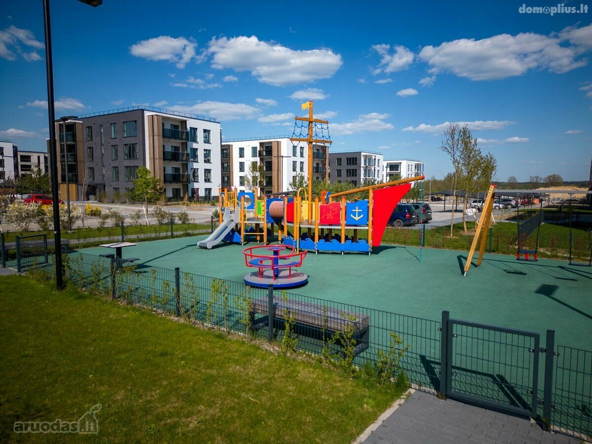 Продается 3 комнатная квартира Vilniuje, Santariškėse, Daujoto g.