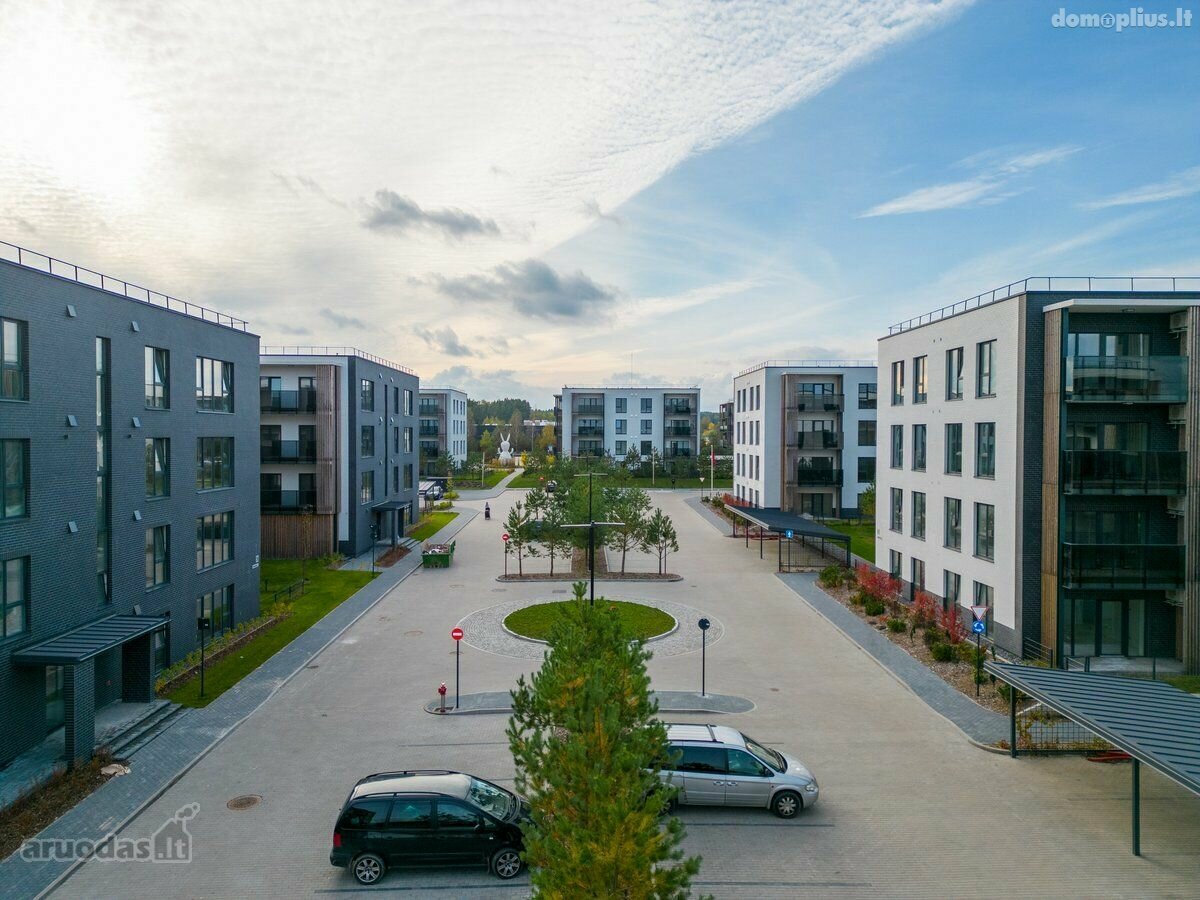 Продается 3 комнатная квартира Vilniuje, Santariškėse, Daujoto g.