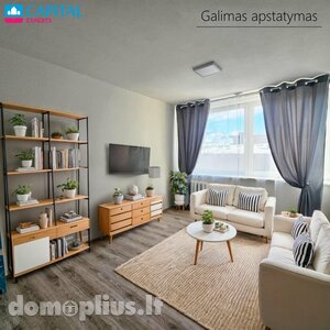 Parduodamas 1 kambario butas Vilniuje, Antakalnyje, V. Grybo g.