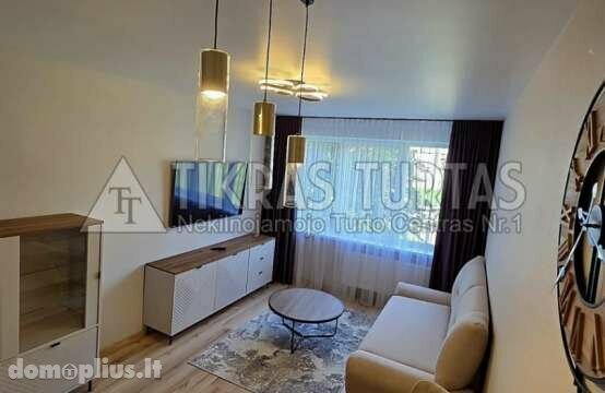 Продается 2 комнатная квартира Klaipėdoje, Debrecene, Debreceno g.