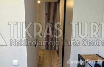 Продается 2 комнатная квартира Klaipėdoje, Debrecene, Debreceno g.