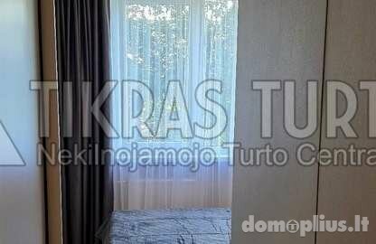 Продается 2 комнатная квартира Klaipėdoje, Debrecene, Debreceno g.