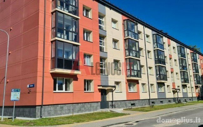 Продается 1 комнатная квартира Klaipėdoje, Centre, Taikos pr.