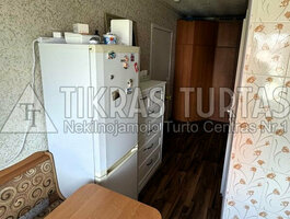 Parduodamas 1 kambario butas Klaipėdoje, Laukininkuose, Laukininkų g.
