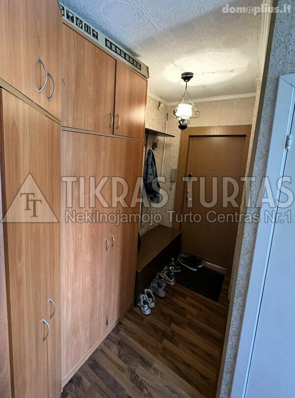 Parduodamas 1 kambario butas Klaipėdoje, Laukininkuose, Laukininkų g.