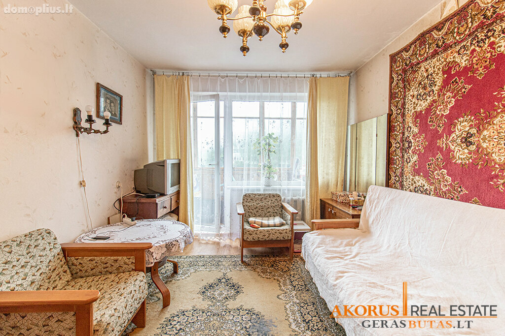 Продается 2 комнатная квартира Vilniuje, Karoliniškėse, Rolando Jankausko g.