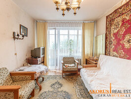 Продается 2 комнатная квартира Vilniuje, Karoliniškėse, Rolando Jankausko g.