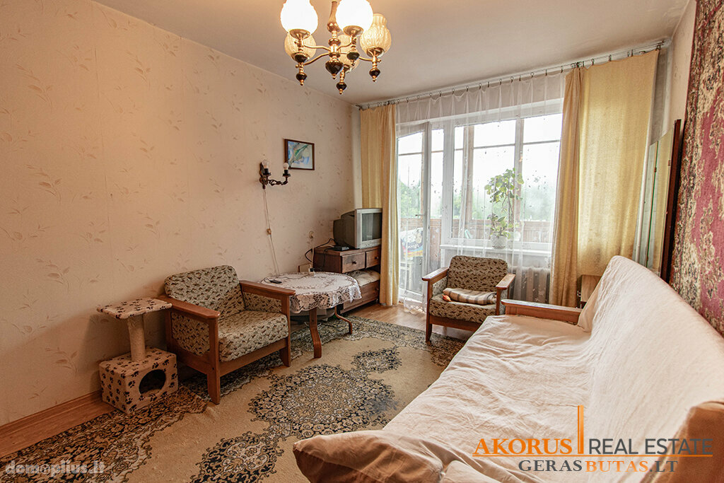 Продается 2 комнатная квартира Vilniuje, Karoliniškėse, Rolando Jankausko g.